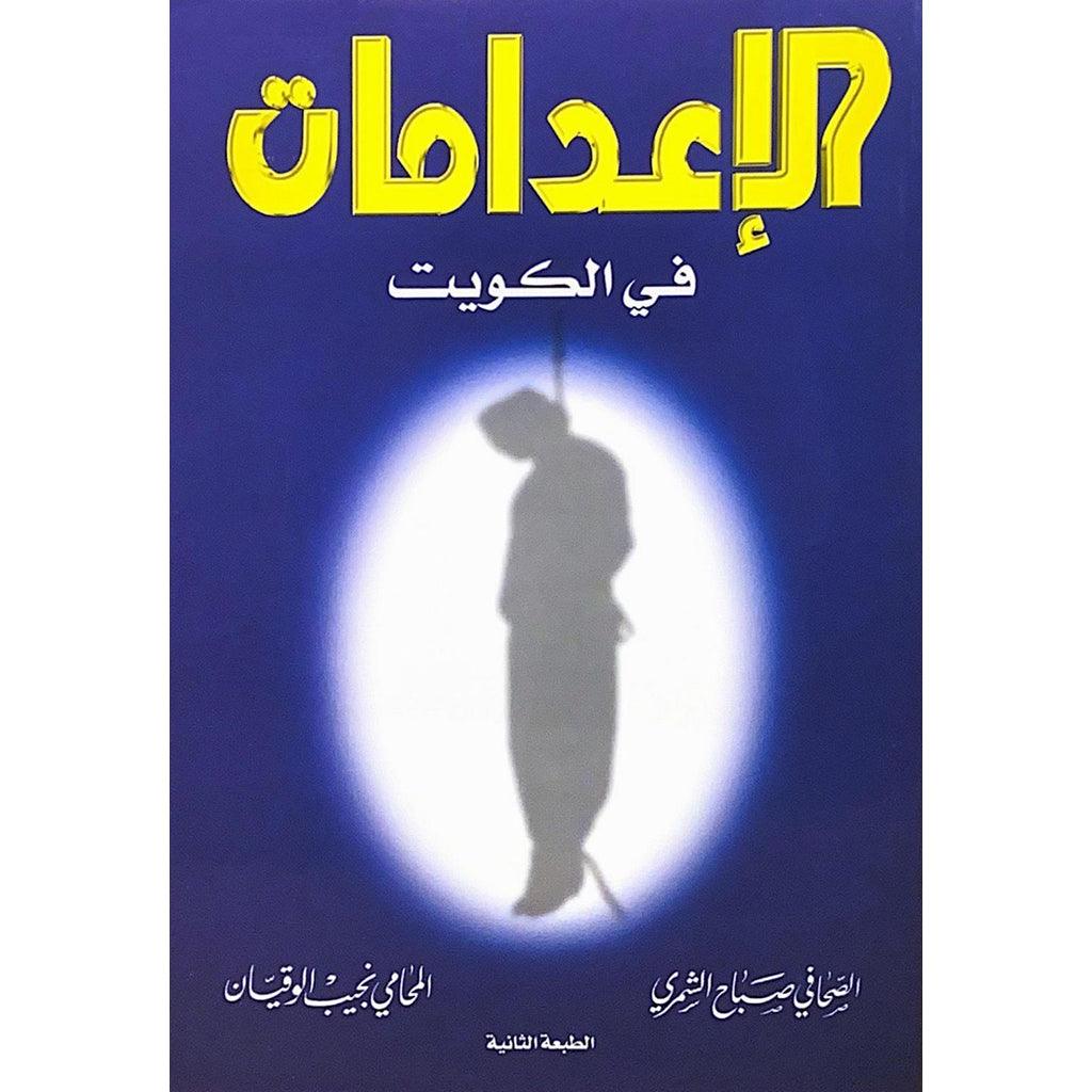 صورة مصغرة 1