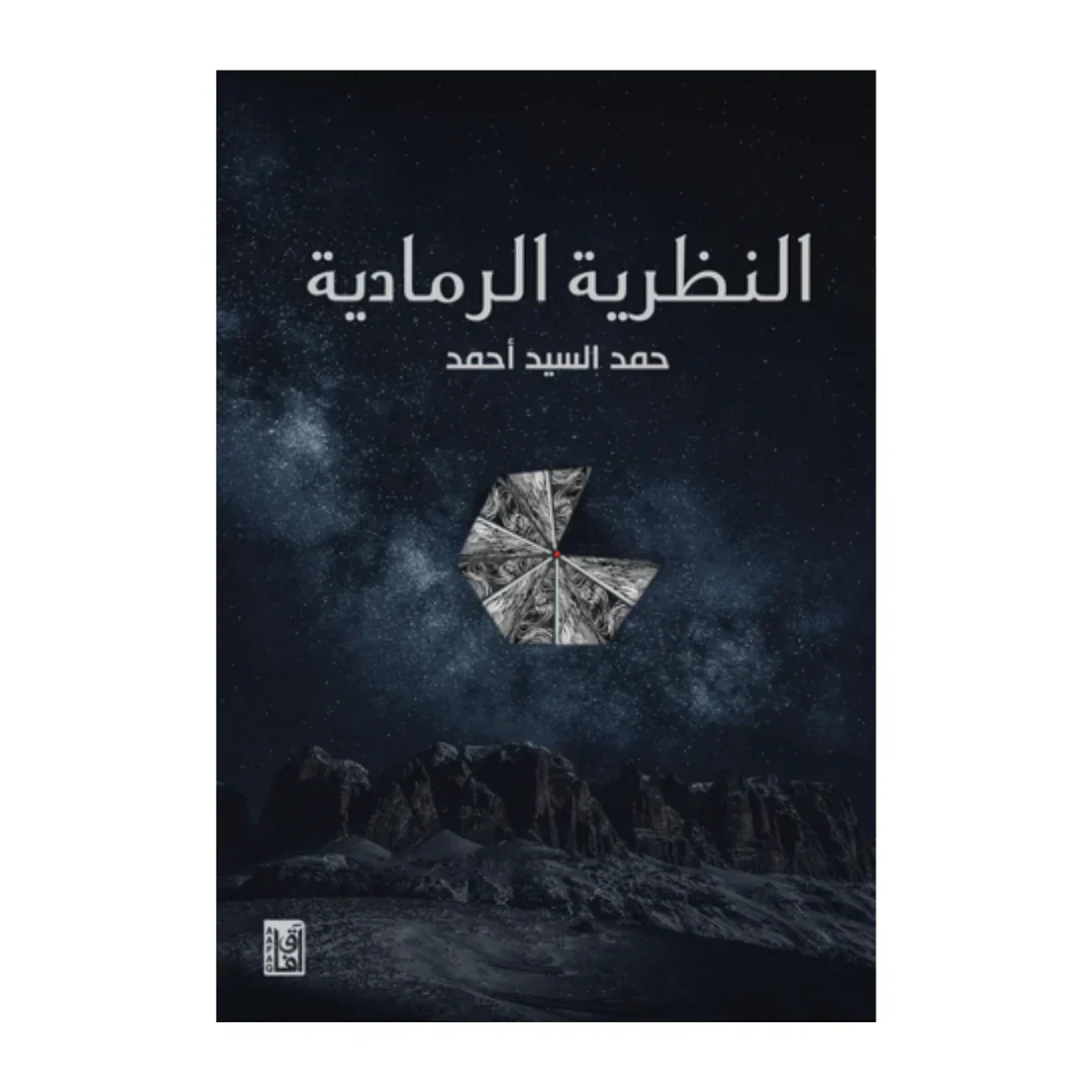 صورة المنتج 1