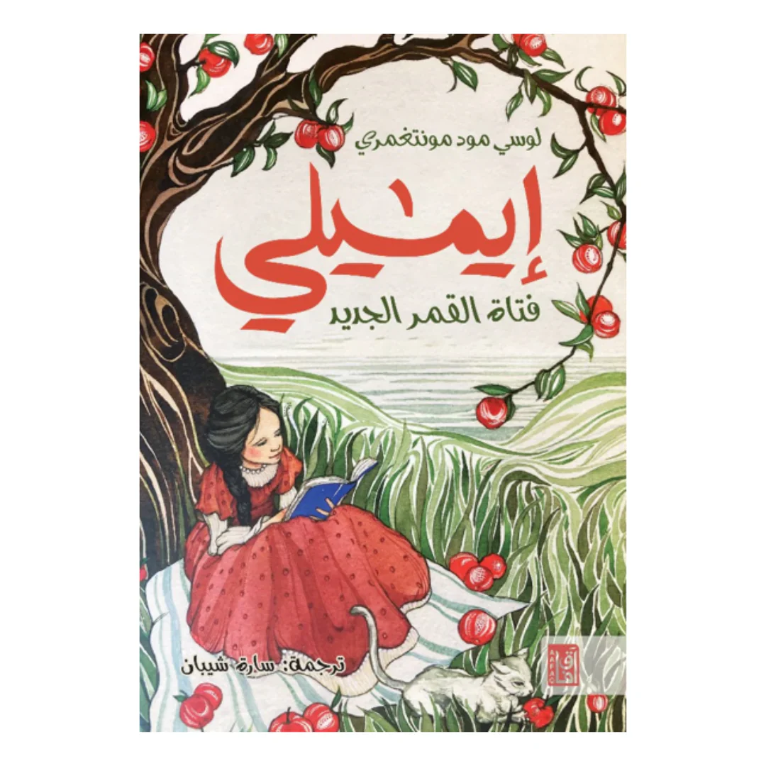 صورة المنتج 1
