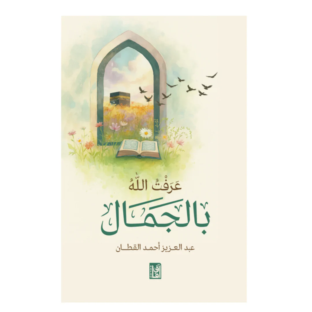 صورة المنتج 1