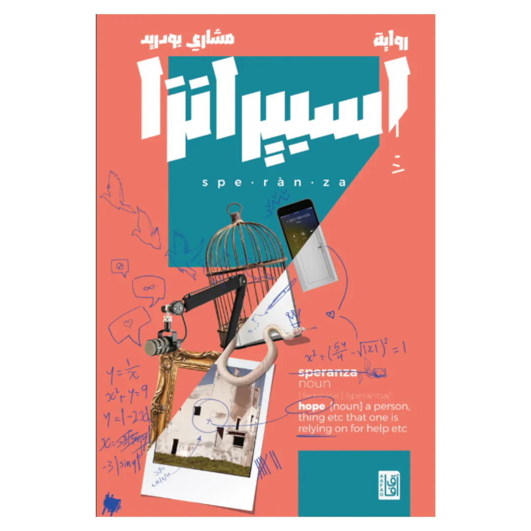 صورة المنتج 1