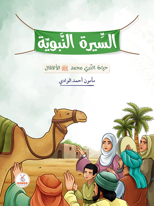 صورة المنتج 1
