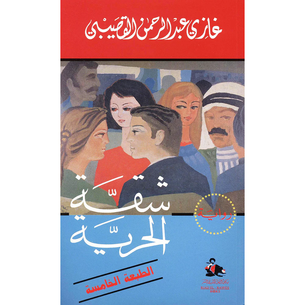 صورة المنتج 1