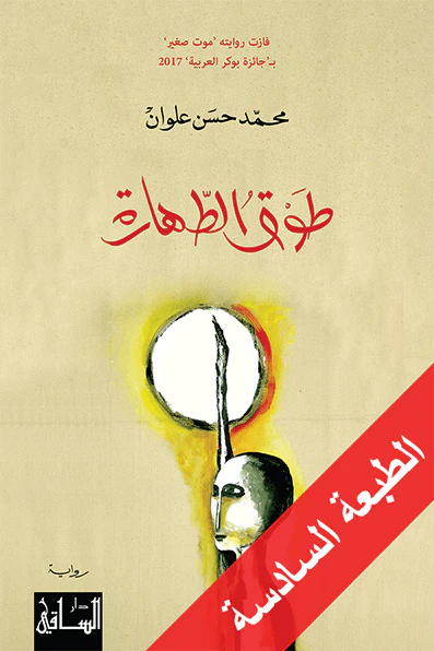 صورة المنتج 1