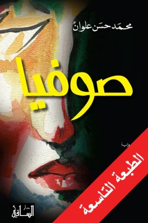 صورة المنتج 1