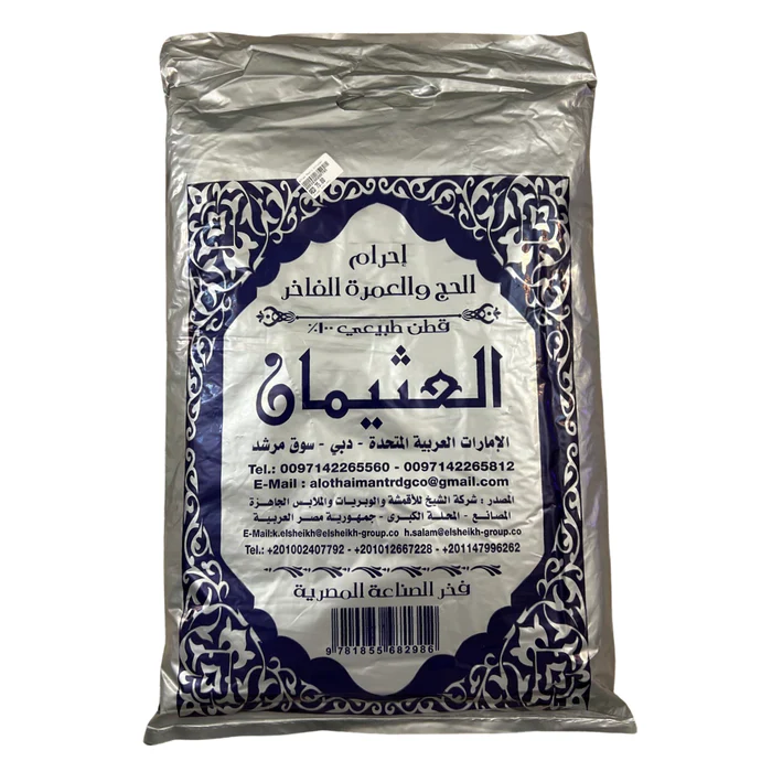 صورة المنتج 1