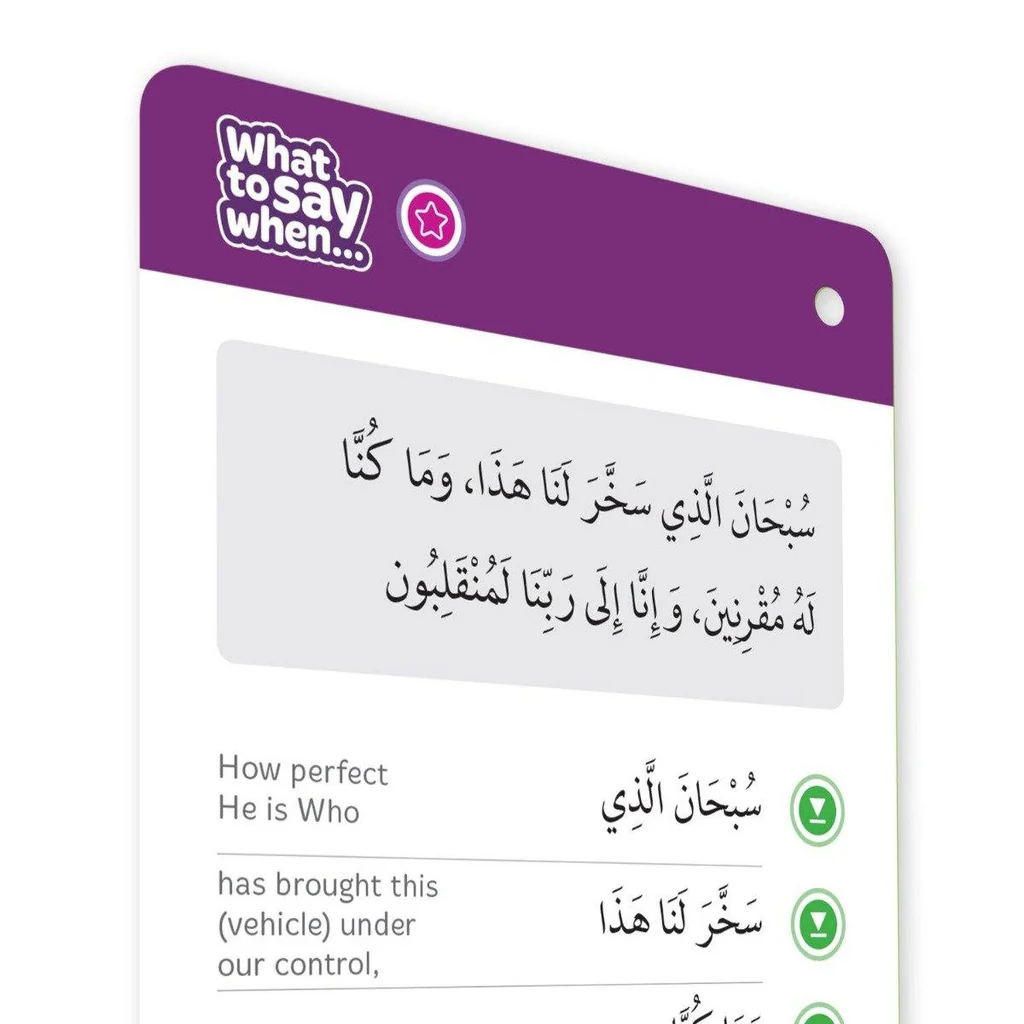 صورة المنتج 8