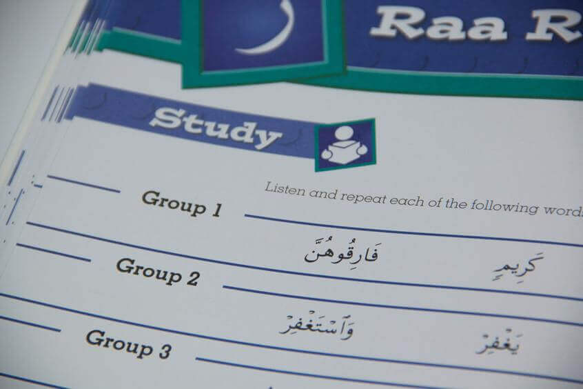 صورة المنتج 2