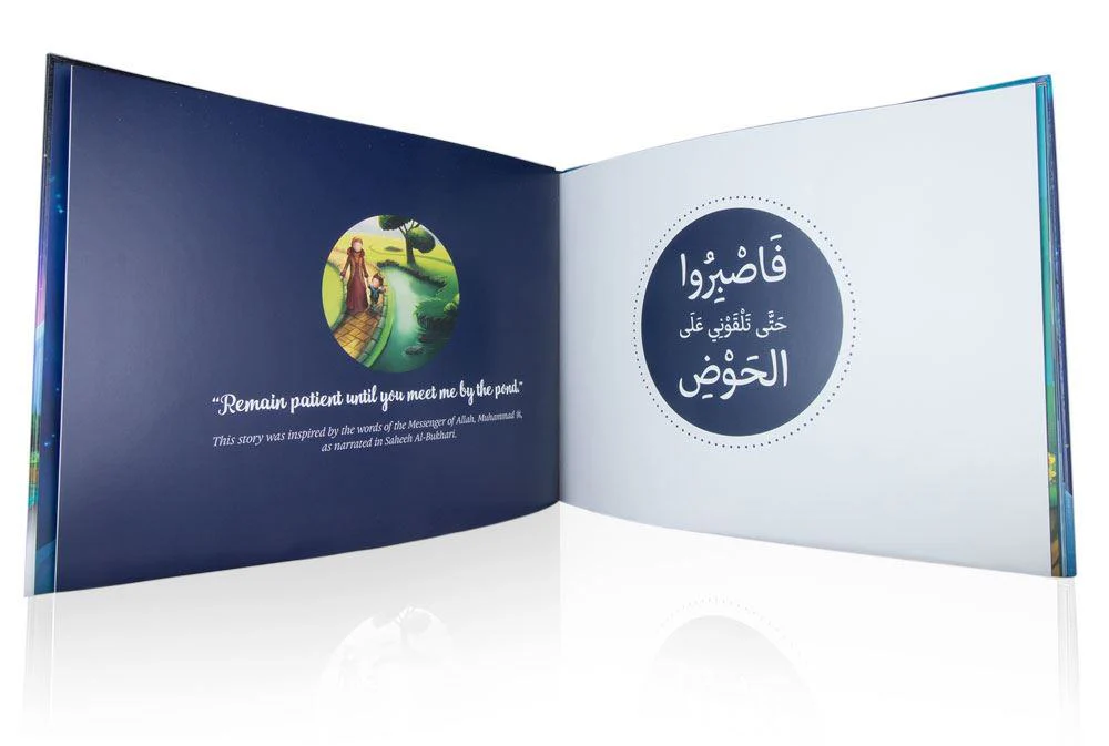 صورة المنتج 3