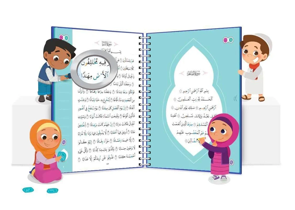 صورة المنتج 3