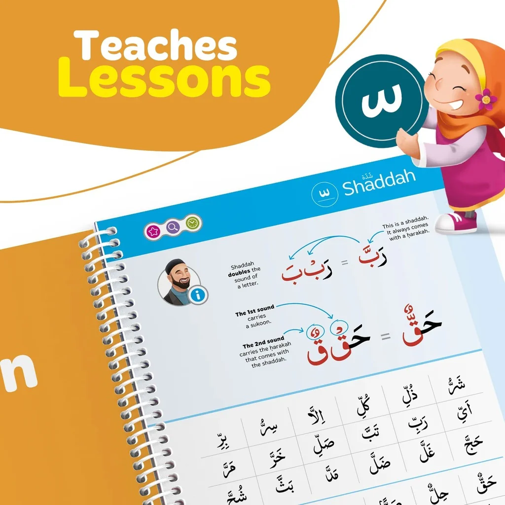 صورة المنتج 7