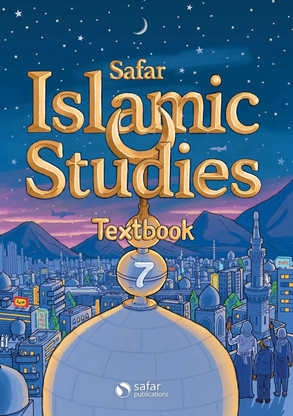صورة المنتج 1