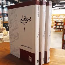 صورة المنتج 1