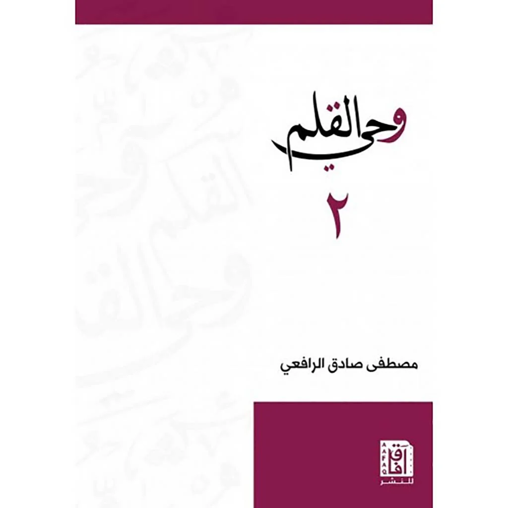 صورة المنتج 3