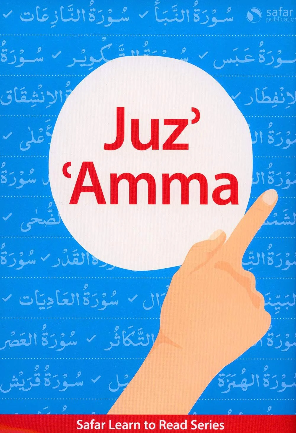صورة المنتج 1