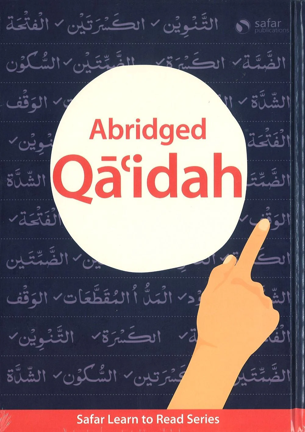 صورة المنتج 1