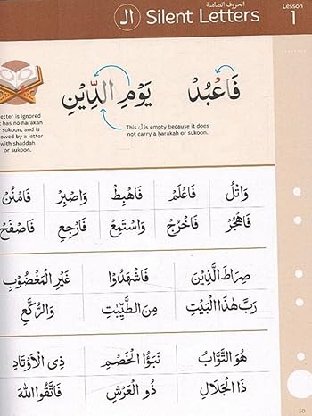 صورة المنتج 2
