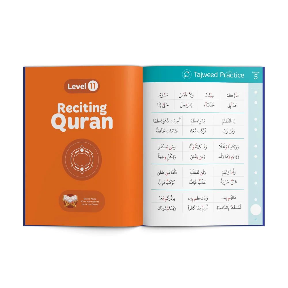 صورة المنتج 4