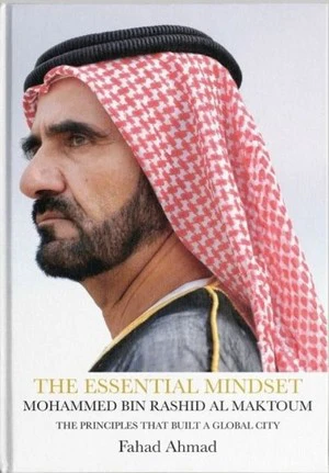 صورة المنتج 1