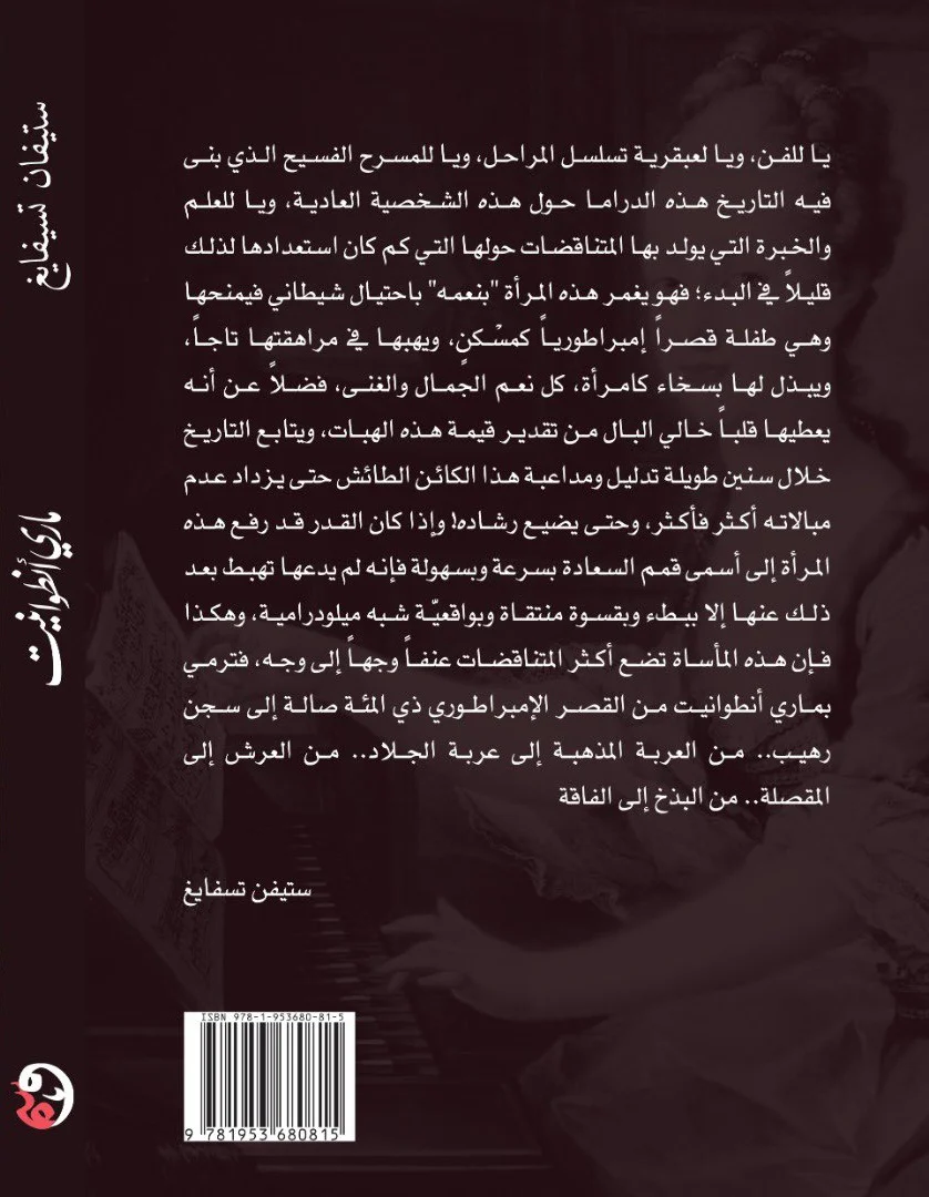 صورة المنتج 2