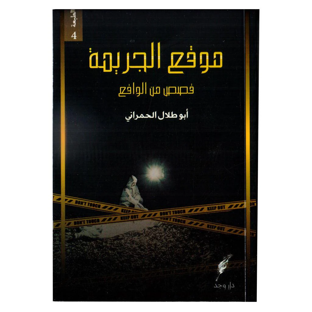 صورة المنتج 1