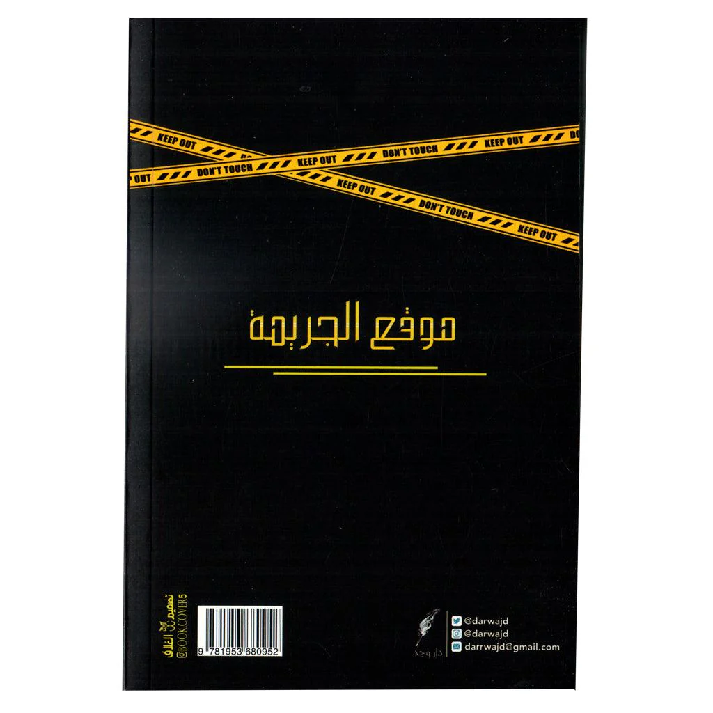 صورة المنتج 2
