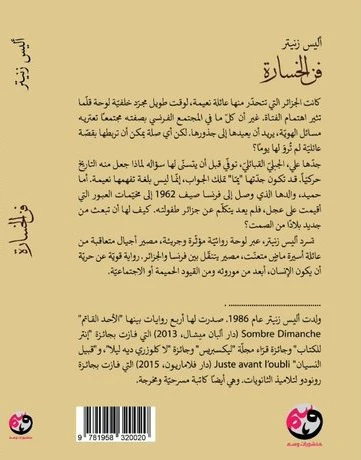 صورة المنتج 2