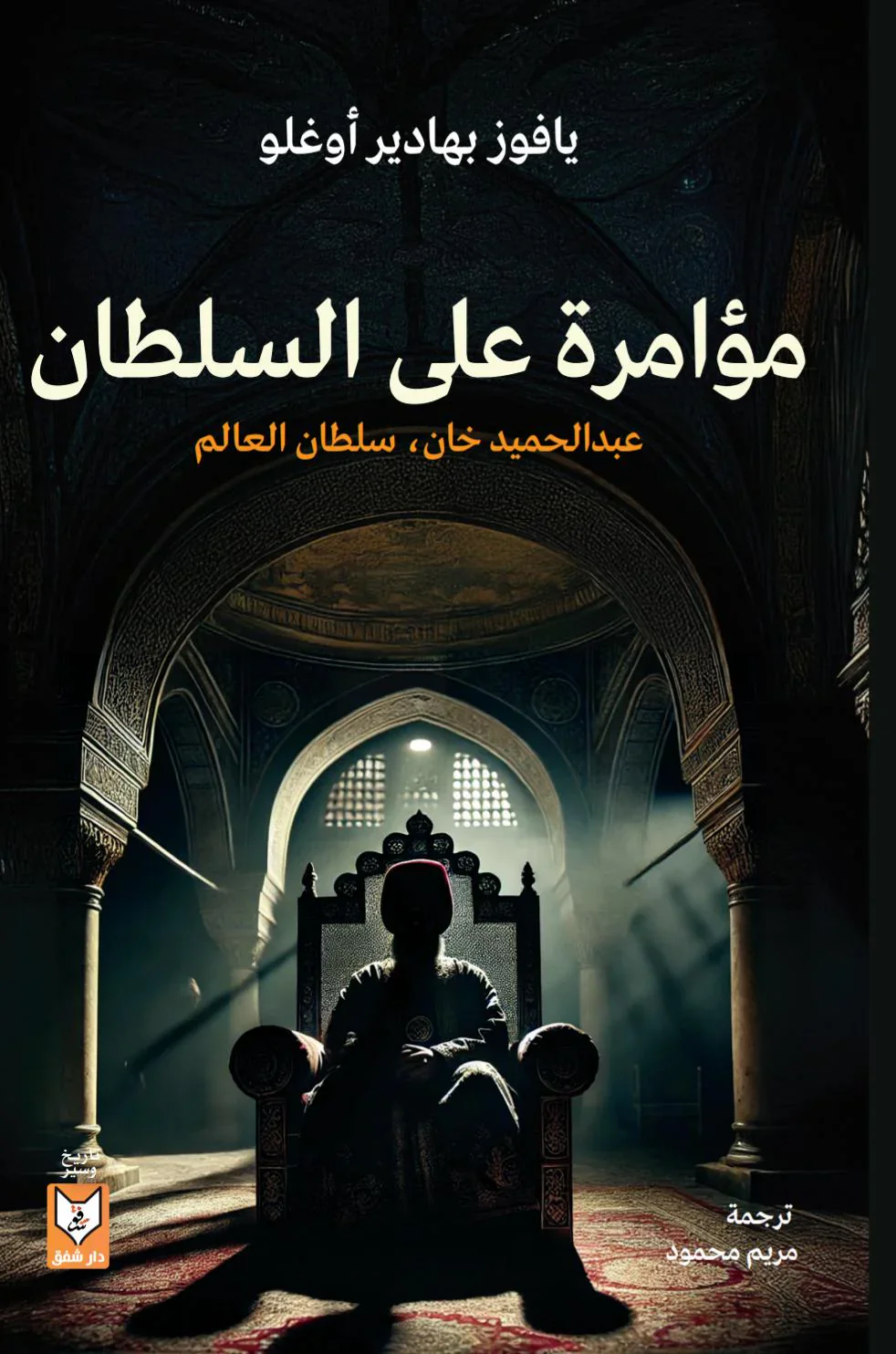 صورة المنتج 1