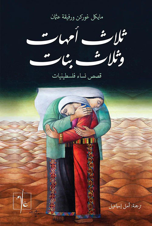 صورة المنتج 1