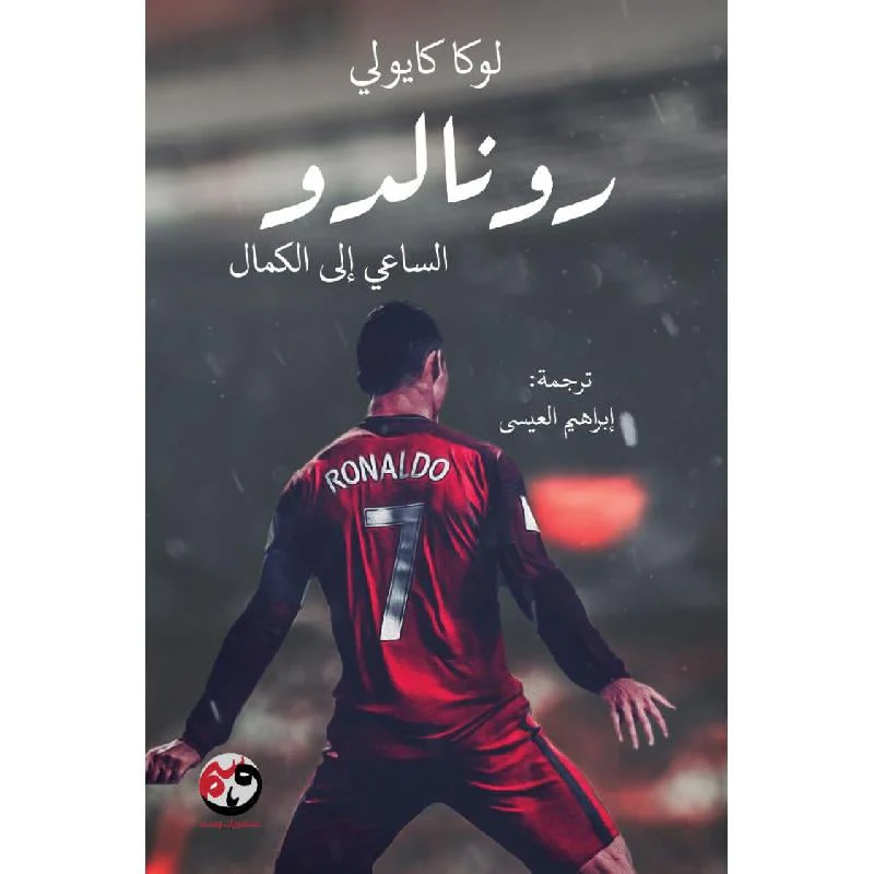 صورة المنتج 1