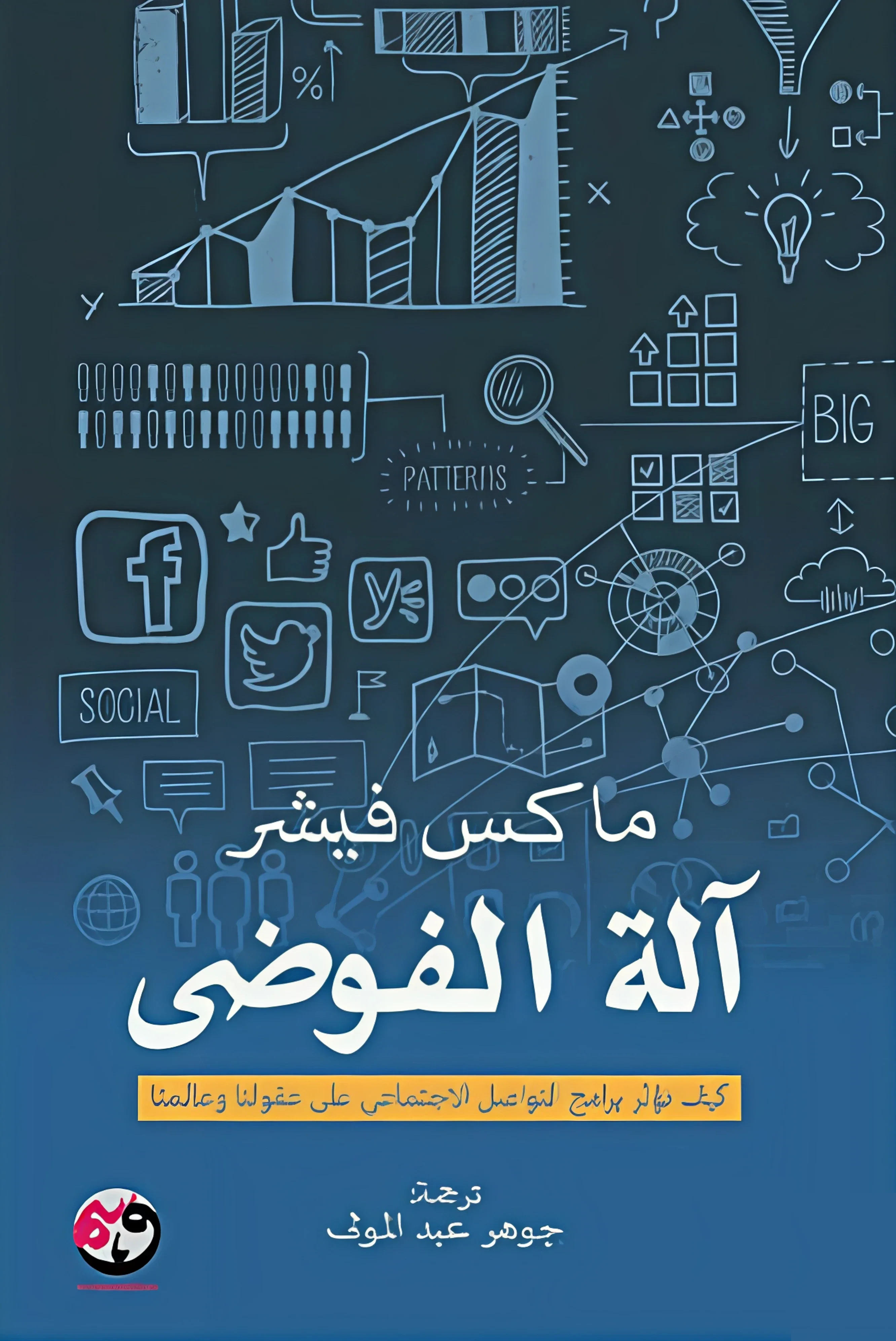 صورة المنتج 1