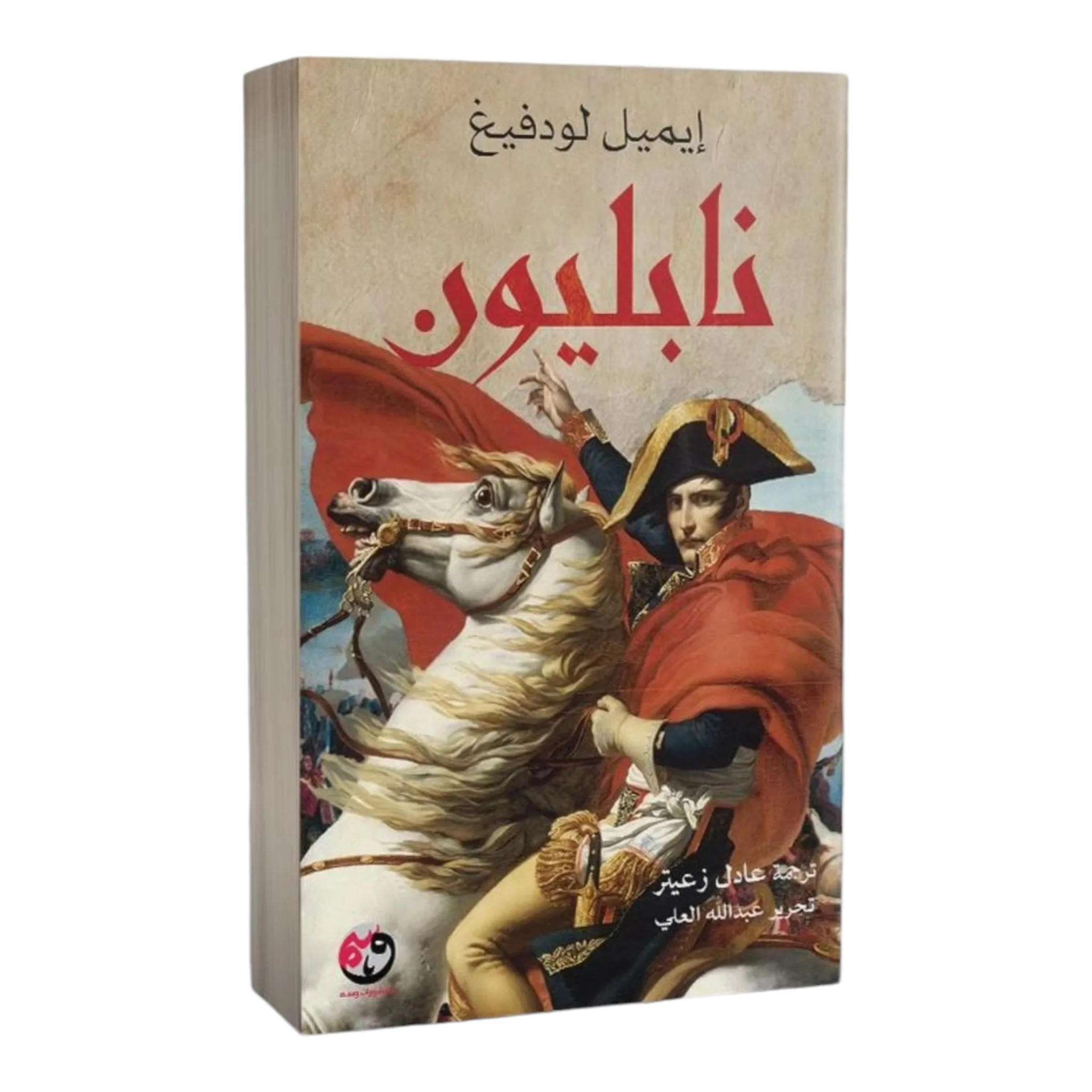 صورة المنتج 1