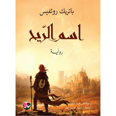 صورة المنتج 1