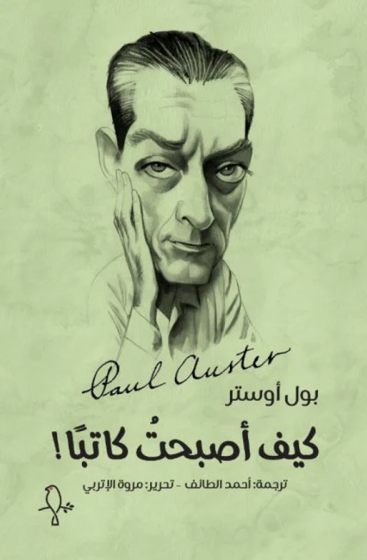 صورة المنتج 1