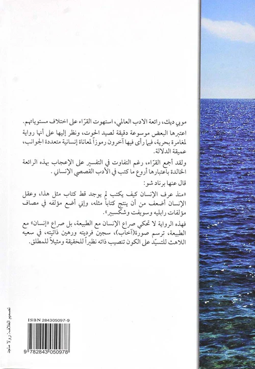 صورة المنتج 2