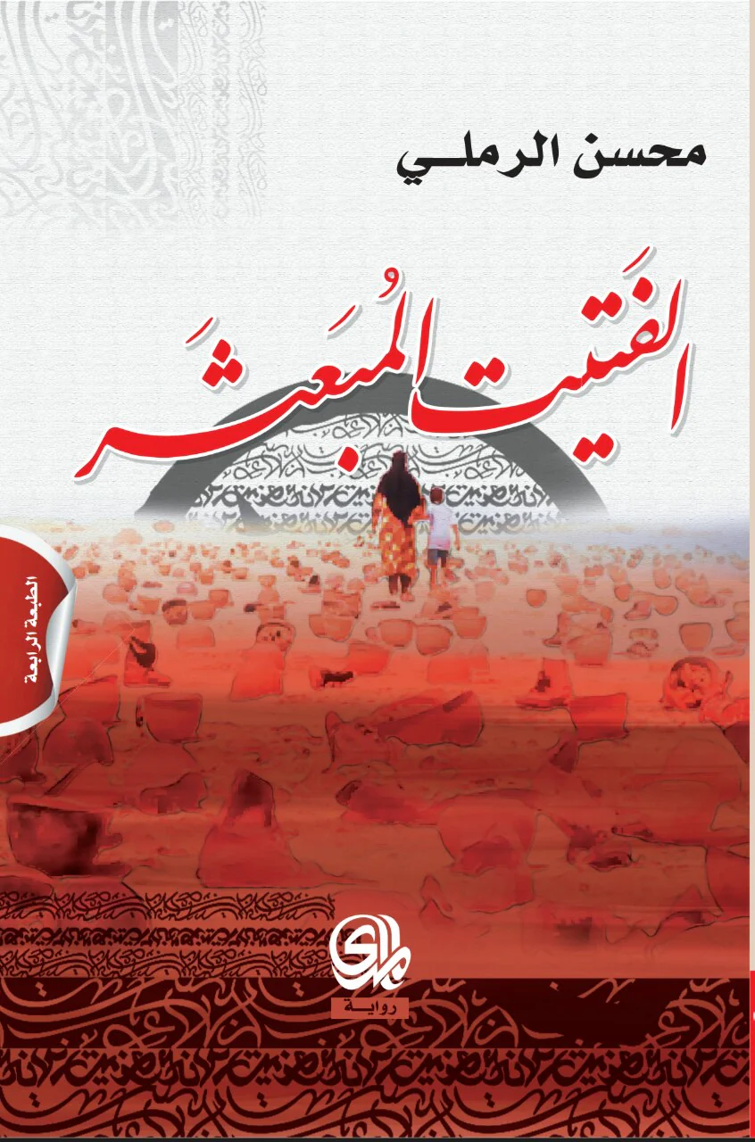 صورة المنتج 1
