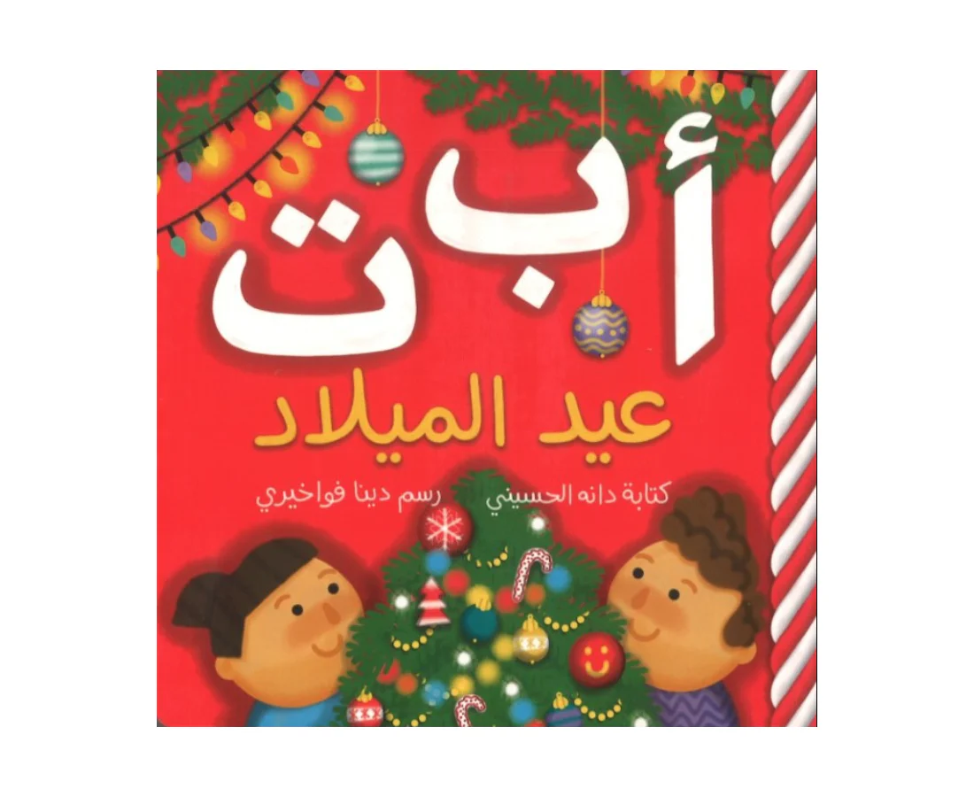 صورة المنتج 1