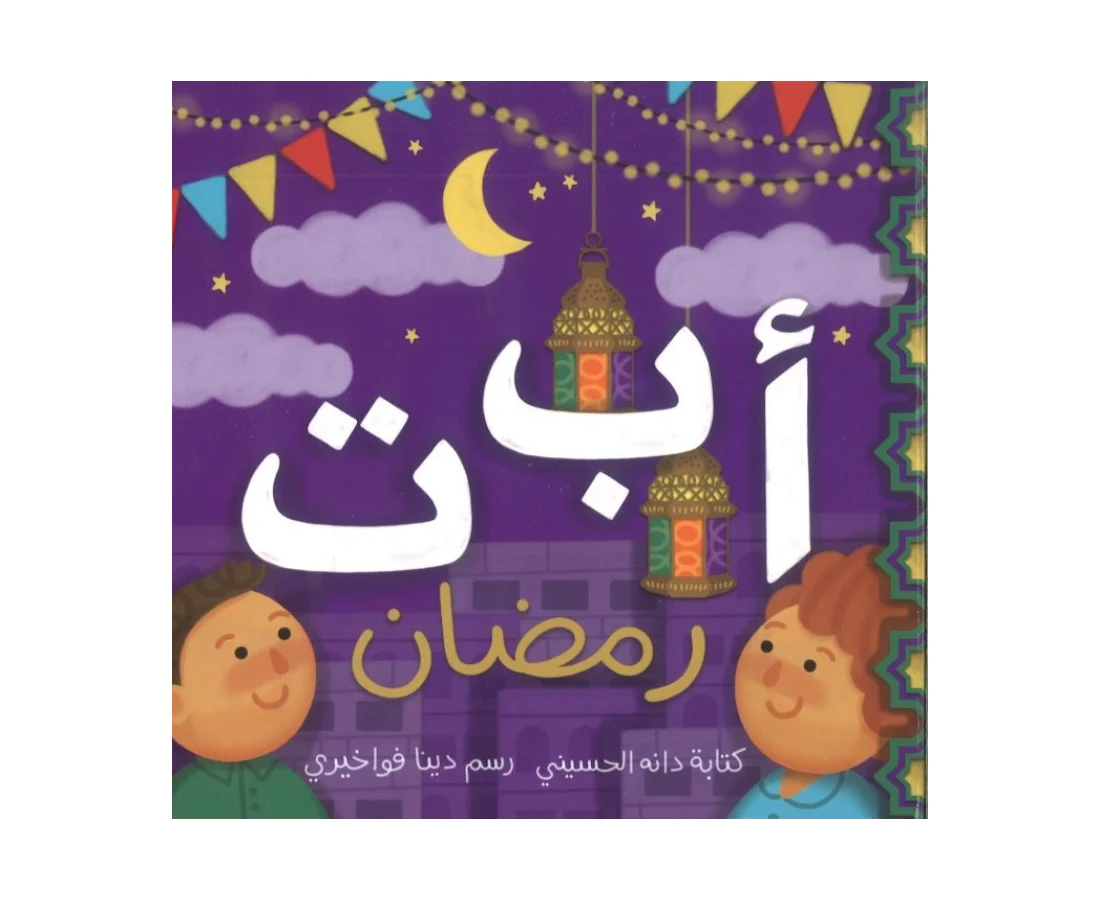 صورة المنتج 1
