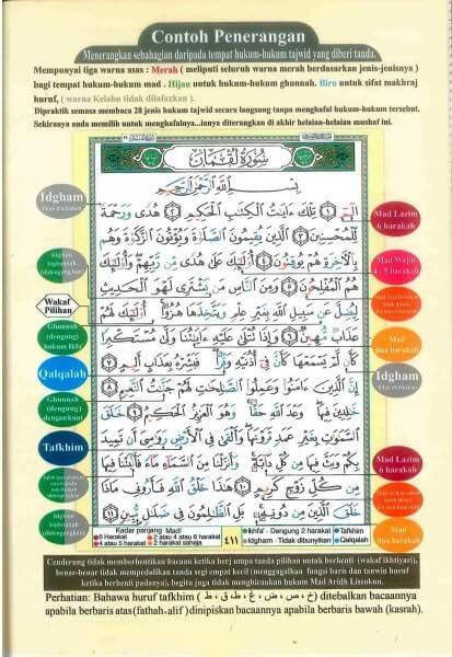 صورة المنتج 4