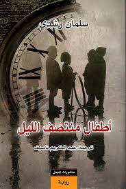صورة مصغرة 1