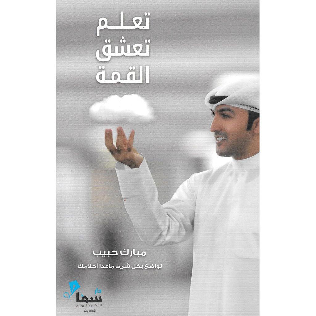 صورة المنتج 1