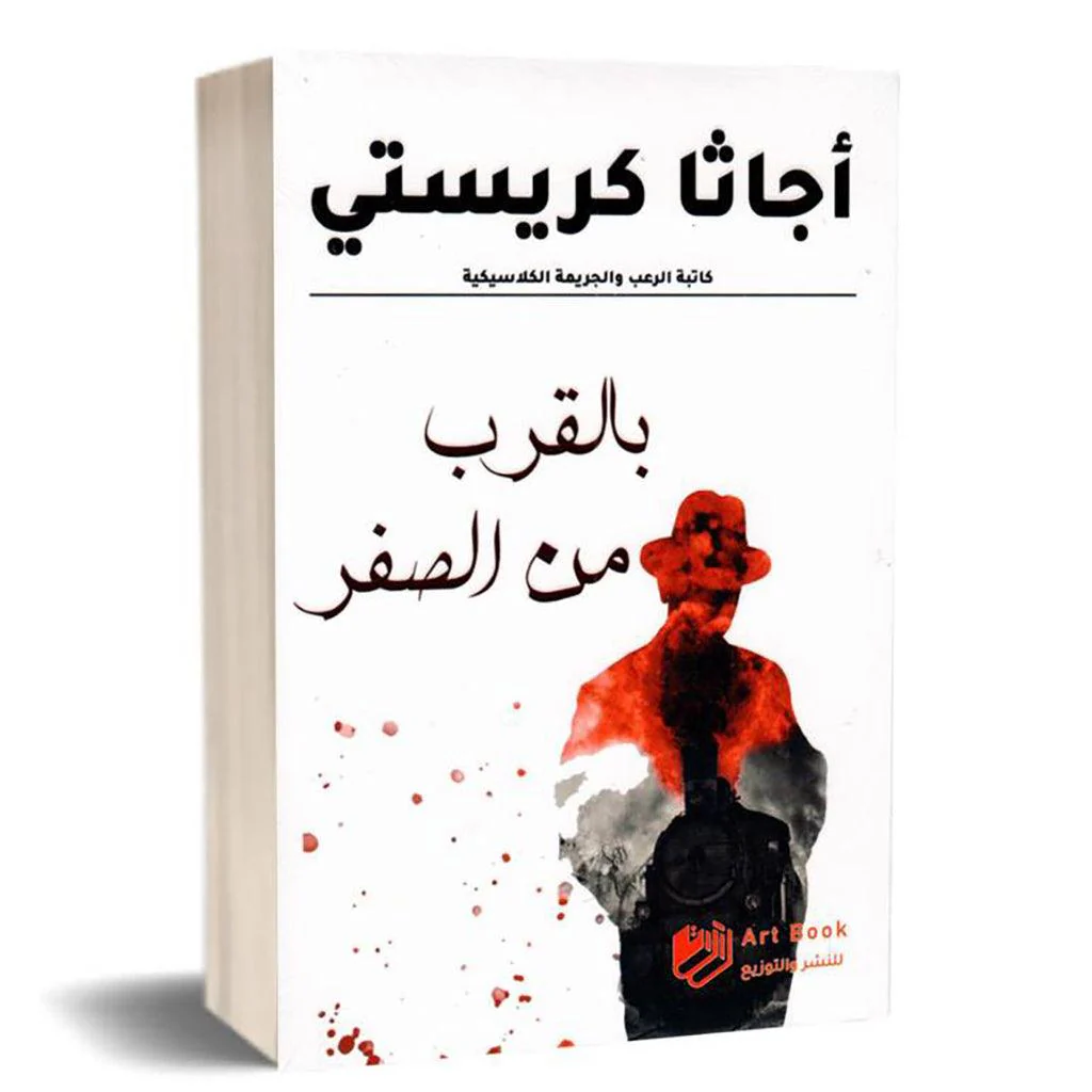 صورة المنتج 1