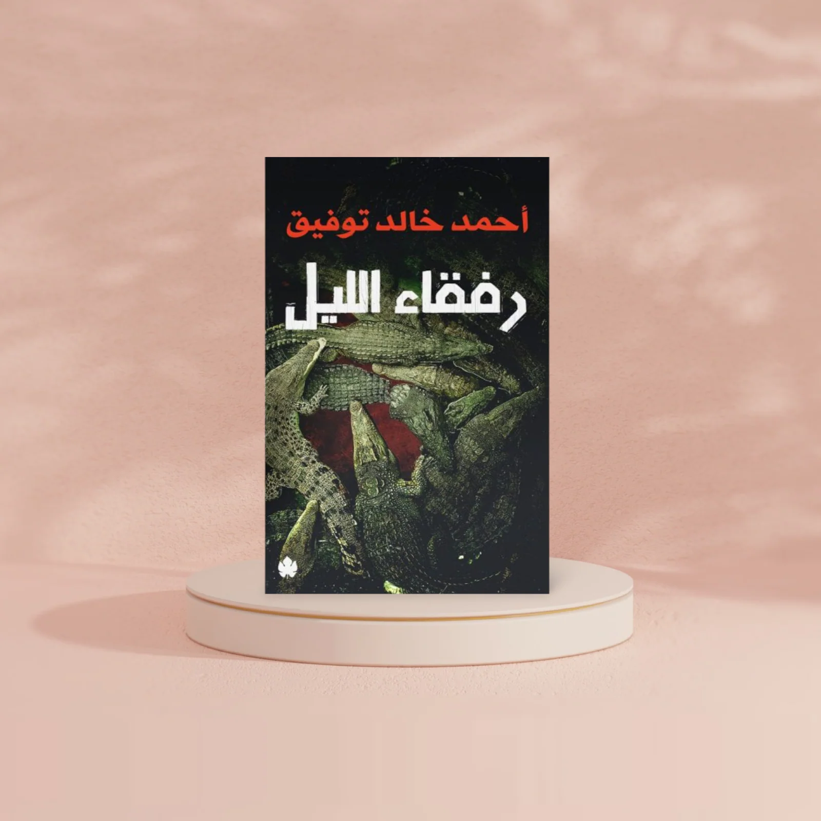 صورة المنتج 2