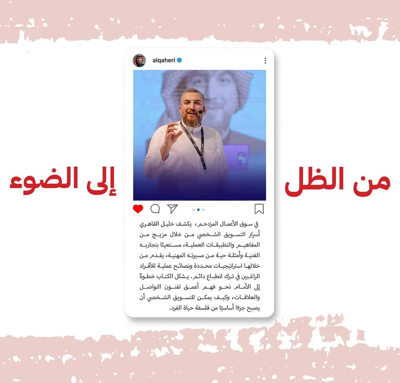 صورة المنتج 3