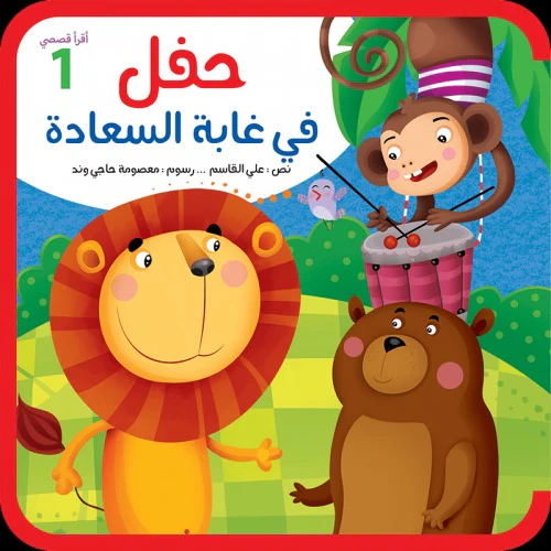صورة المنتج 5