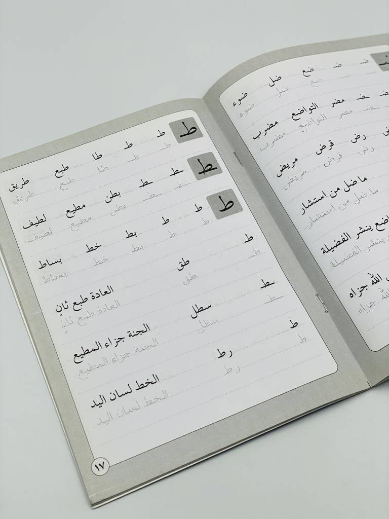 صورة المنتج 4