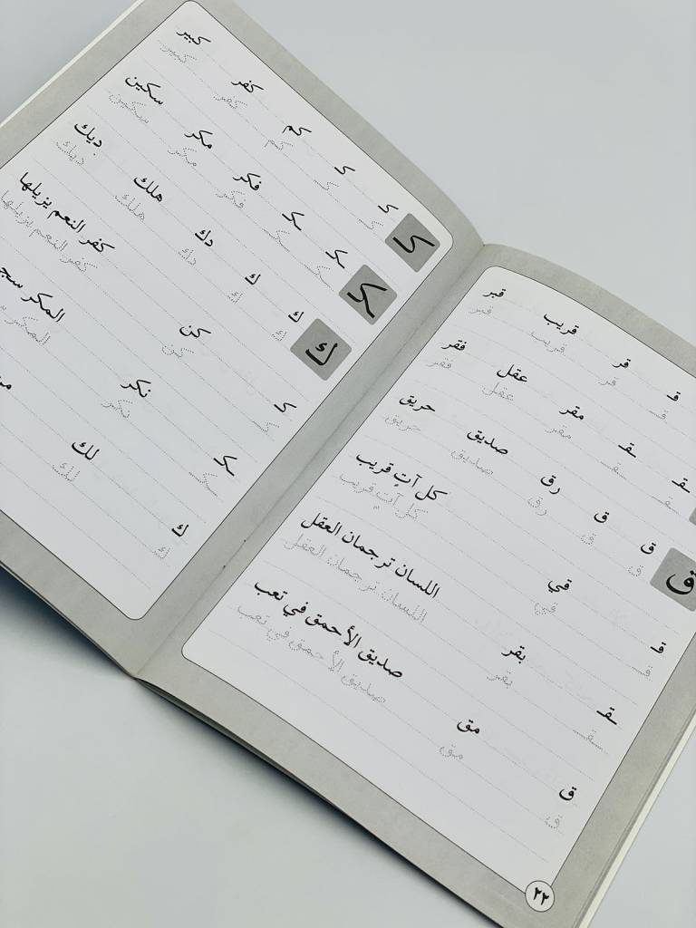 صورة المنتج 5
