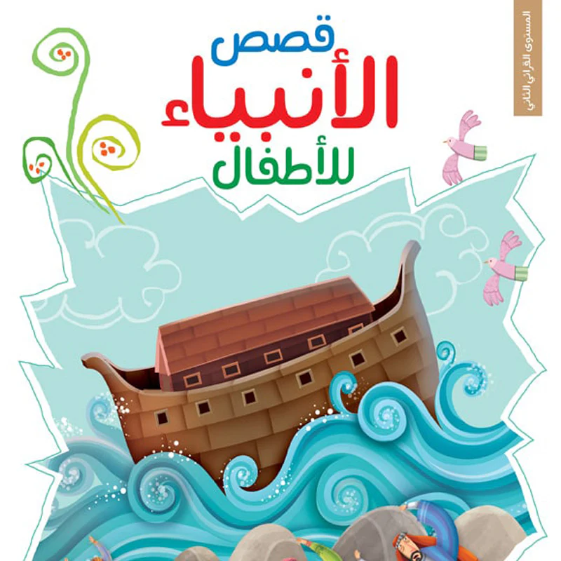 صورة المنتج 2
