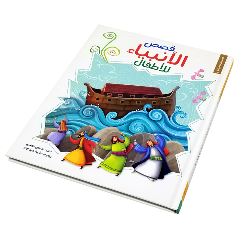 صورة المنتج 5