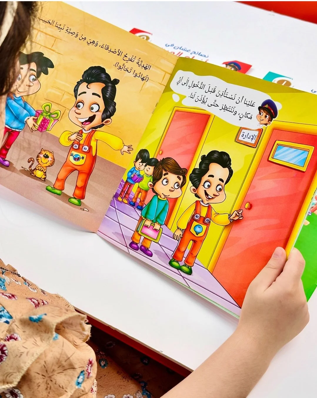 صورة المنتج 5
